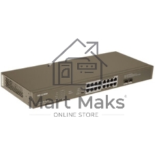 Коммутатор IP-COM G1120P-16-150W, 16×1 Гбит/с PoE + 2×1 Гбит/с + 2×1 Гбит/с SFP, неуправляемый