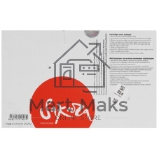 Картридж Sakura 056 ECO (3007C002) для Canon MF542x/MF543x/LBP325x, черный, 10000 к. ECO (чип без счетчика копий)