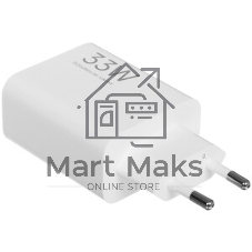 Сетевое зарядное устройство Xiaomi BHR9956EU 33W 3A (PD) USB универсальное белый
