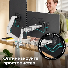 Кронштейн для мониторов Onkron G160 BW черный/белый 13