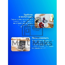 Кухонный комбайн Bosch MUM58720 1000Вт красный/серебристый