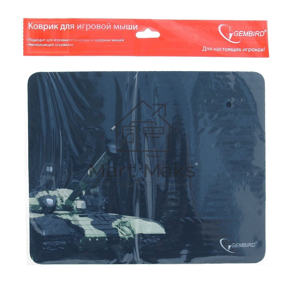 Коврик Gembird MP-GAME10, рисунок- 