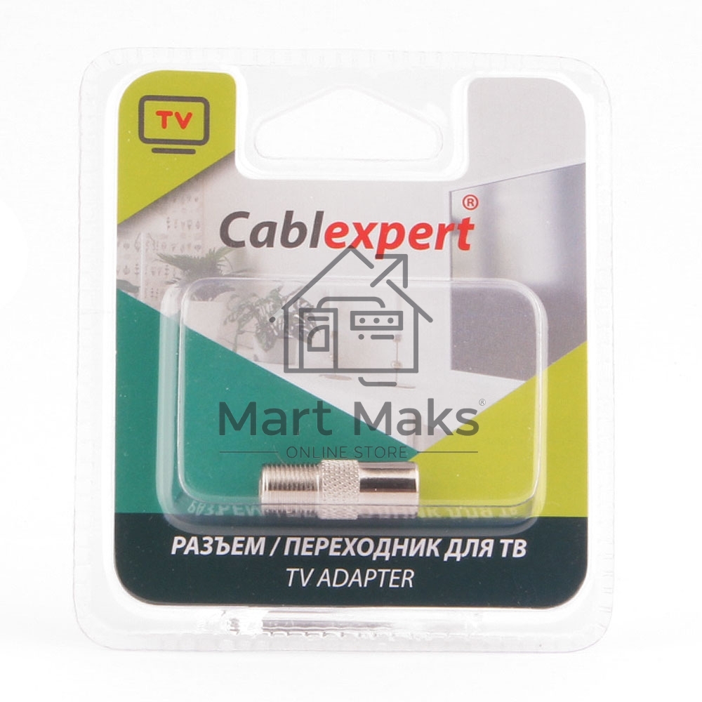 Переходник Cablexpert APL-FTVM-01, F (мама) / TV (папа), блистер
