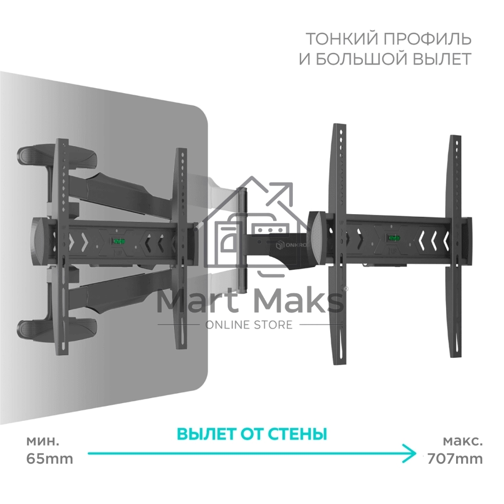 Кронштейн ONKRON NP47 для телевизора 40