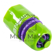 Соединитель пластмассовый быстросъемный для шланга Palisad 1/2