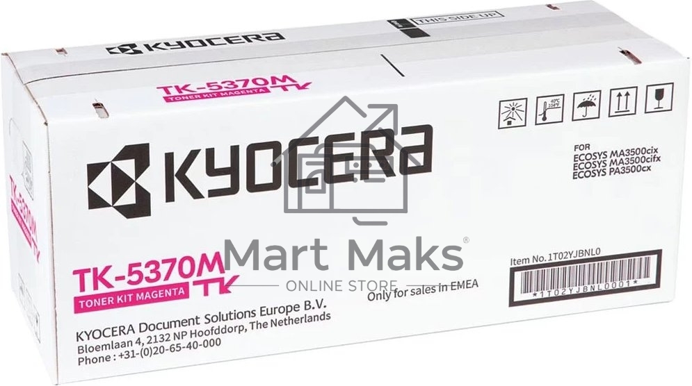 Картридж лазерный Kyocera TK-5370M 1T02YJBNL0 пурпурный (5000стр.) для Kyocera PA3500cx/MA3500cix/MA3500cifx