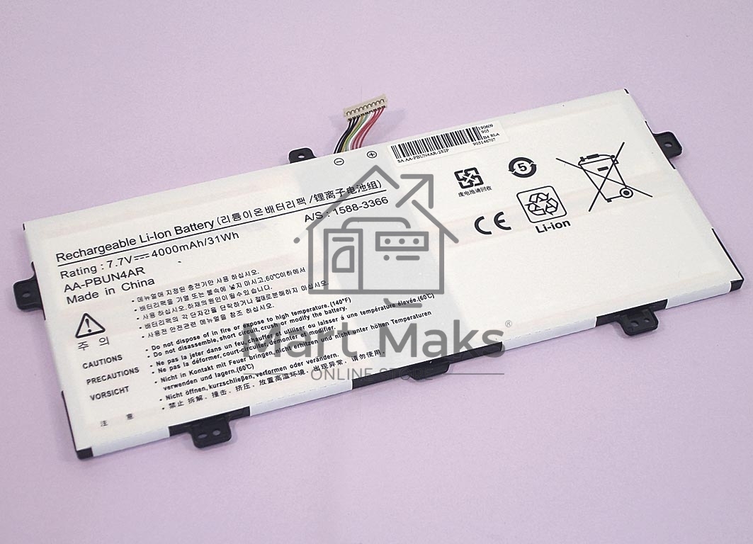 Аккумуляторная батарея для ноутбука Samsung 9 Spin 7.7V 4000mAh OEM