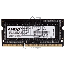 Оперативная память AMD Radeon R3, DDR3, 4GB (1x4GB), 1333MHz, CL9, SO-DIMM