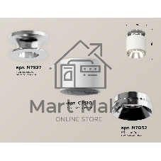 Светильник Ambrella Light XS7510080 SWH/PSL белый песок/серебро полированное MR16 GU5.3 (N7927, C7510, N7032)