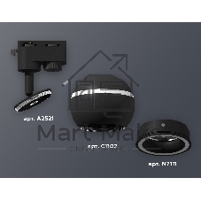 Светильник Ambrella light XT1102061 SBK черный песок MR16 GU5.3 LED 3W 4200K (A2521, C1102, N7111)