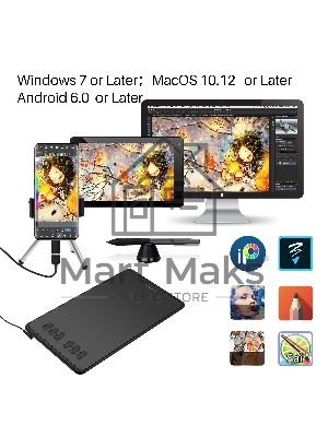 Графический планшет Huion Inspiroy H640P, 8192 уровней, Micro-USB