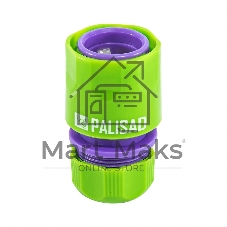 Соединитель пластмассовый быстросъемный для шланга Palisad 1/2