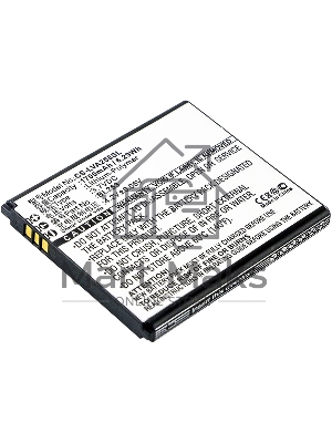 Аккумулятор CS-LVA258SL BL253 для Lenovo A2010,A1000 3.7V, 1700mAh, 6.29Wh