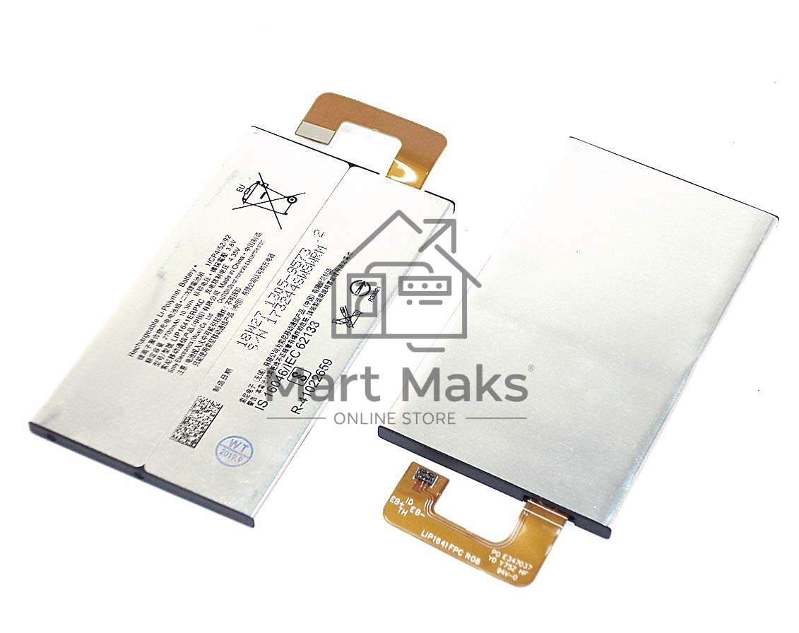 Аккумуляторная батарея LIP1641ERPXC для Sony XA1 Ultra Dual/XA1 Ultra