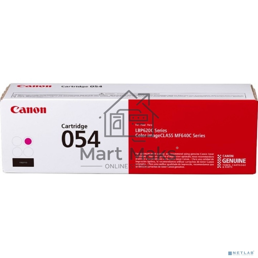 Картридж лазерный Canon 054 M (3022C002) пурпурный (1200 стр.) для Canon MF645Cx/MF643Cdw/MF641Cw/LBP623Cdw/621Cw