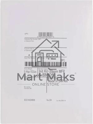 Комплект инициализации Xerox 097S05201 для VersaLink C7120