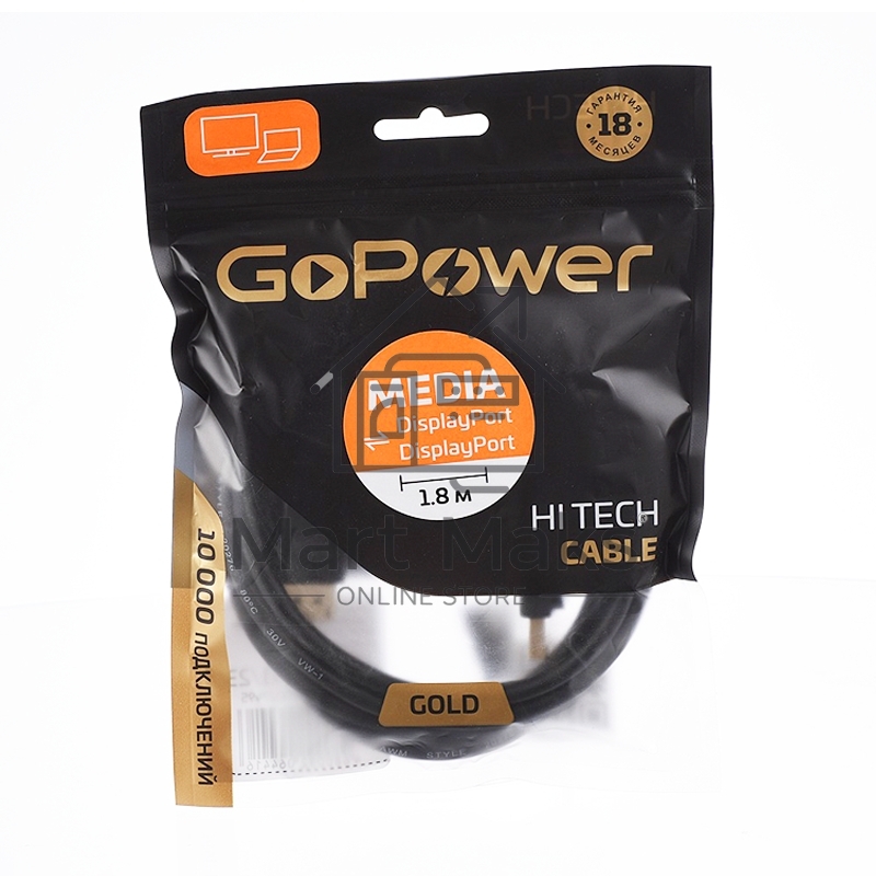 Кабель а/в GOPOWER Длина 1.8 м Разъёмы DisplayPort (m)-DisplayPort (m) Цвет черный 00-00028932