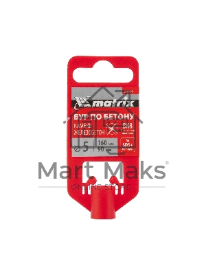 Бур по бетону Matrix, 5 x 160 мм, SDS PLUS c крестовой пластиной