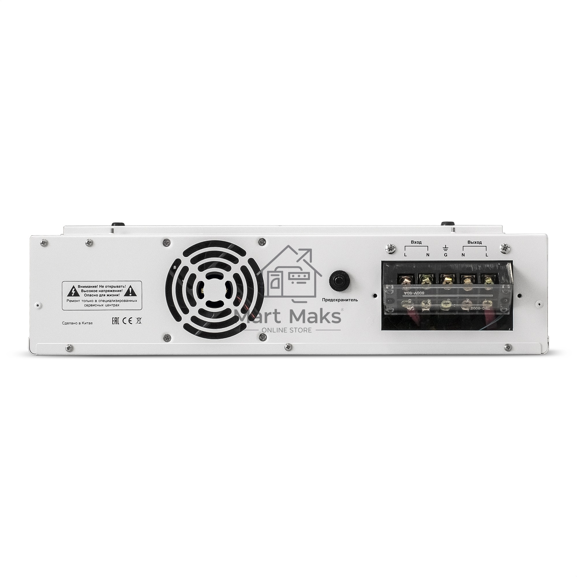 Стабилизатор напряжения ExeGate Master AV-10000 (10000ВА, 140-260В, цветной дисплей, 220В±8%, КПД 98%, 5 уровней защиты, задержка, усиленный метал.корпус, клем.колодка+евророзетка, RTL)