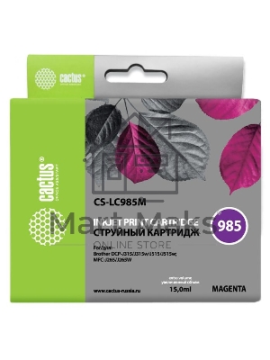 Картридж струйный Cactus CS-LC985M пурпурный (15 мл) для Brother DCPJ315W/DCPJ515W/MFCJ265W