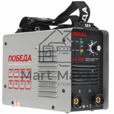 Сварочный аппарат ПОБЕДА АС 250 230А 140-220В Ф1,6-5мм 4,9кг