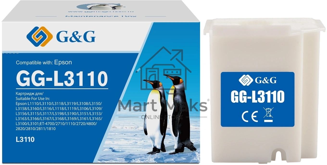 Бункер G&G GG-L3110 (L3110 емкость для отработанных чернил) для Epson L1110/L3110/L3118/L3119/L3108/L3150/L3158/L3160/L3116/L1118/L1119/L3106