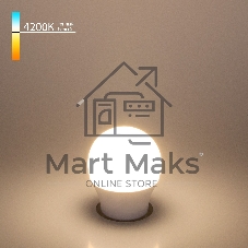 BLE2731 / Светодиодная лампа Mini Classic  LED 7W 4200K E27 матовое стекло