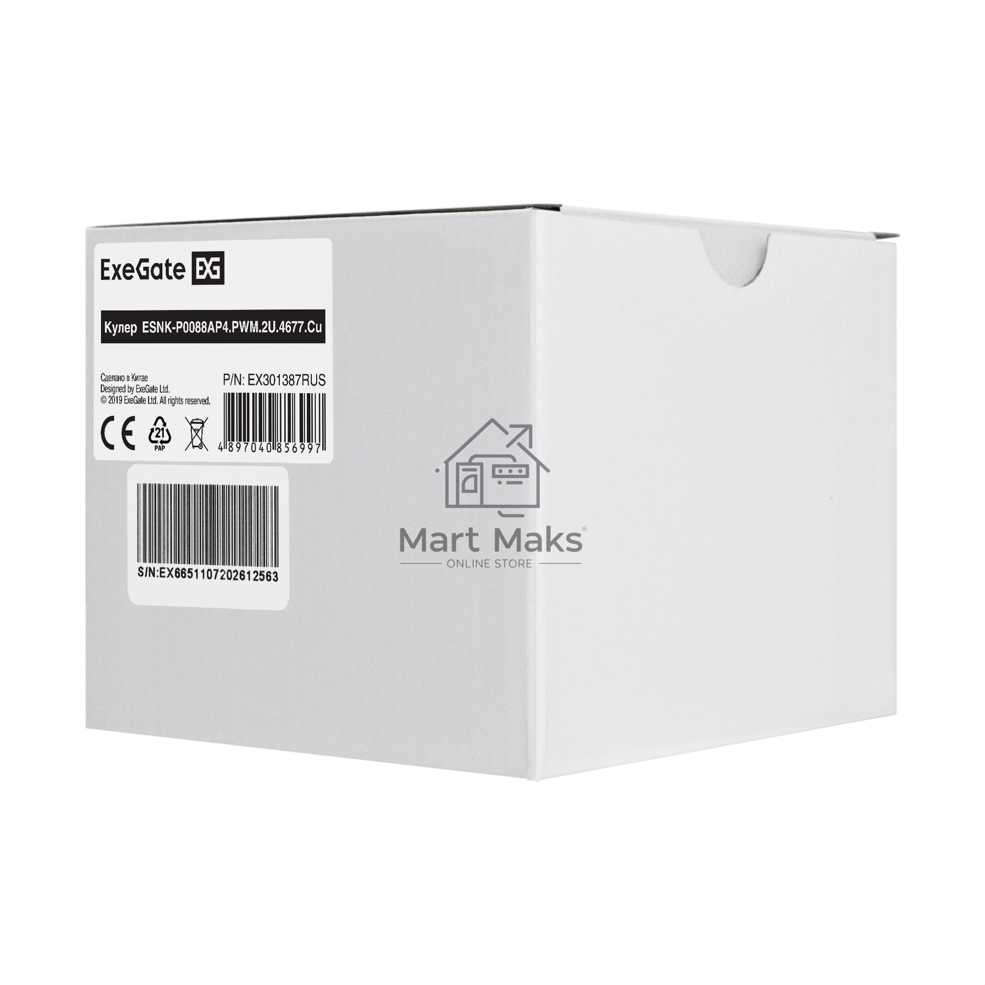 Кулер ExeGate ESNK-P0088AP4.PWM.2U.4677.Cu (Al+Cu, 2U, 5 тепл. трубок, LGA 4677, TDP 320W, Fan 60mm, PWM, 2100-8000RPM, 2 ball bearing, 4pin, 54.34db, на защелках, с термопастой, RET)