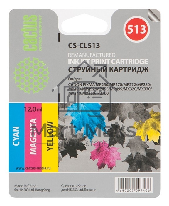 Картридж струйный Cactus CS-CL513 трехцветный (12 ml) для Canon Pixma MP240/ MP250