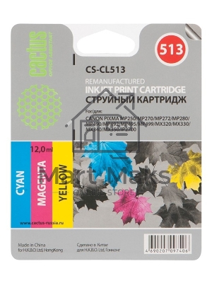 Картридж струйный Cactus CS-CL513 трехцветный (12 ml) для Canon Pixma MP240/ MP250