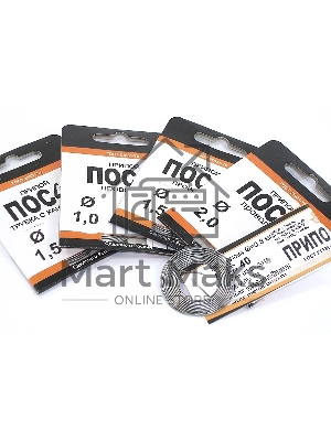 Припой ПОС-61 диаметр 1 мм 1м