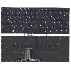 Клавиатура для ноутбука lenovo ideapad 710S 710s-13isk черная с подсветкой