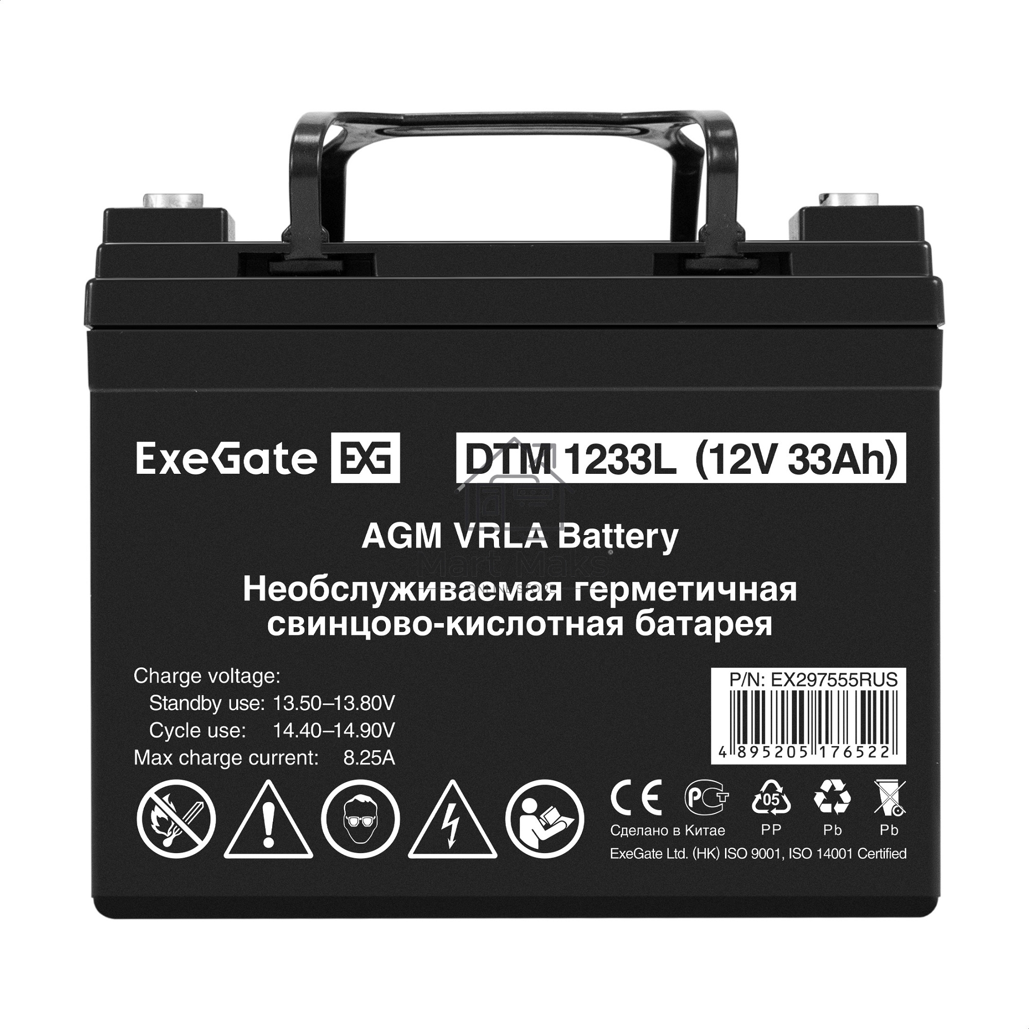 Аккумуляторная батарея ExeGate DTM 1233L (12V 33Ah, болт М6)