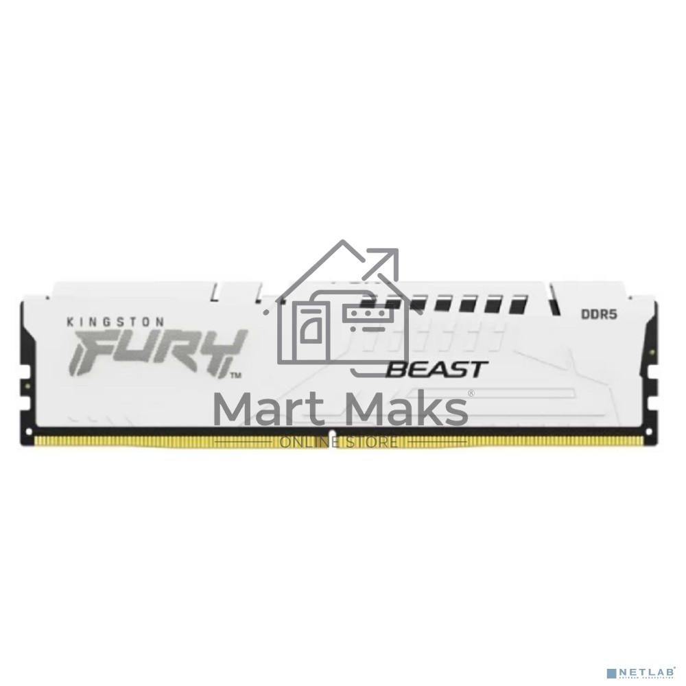 Оперативная память Kingston Fury Beast, DDR5, 16GB (1x16GB), 5200MHz, CL36, DIMM, с радиатором, белый