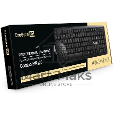 Комплект клавиатура+мышь ExeGate MK150 проводной, USB, 1200 DPI, чёрный
