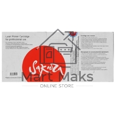 Картридж Sakura CF452A для HP, желтый, 10500 к.