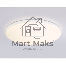 Умный светодиодный светильник FZ2002 WH белый IP54 25W 3000K-6500K+RGB Wi-Fi Алиса/Tuya/Smart Home/Alexa D370*55 (ПДУ ИК)