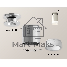 Светильник Ambrella Light XS6305044 PSL/FR серебро полированное/белый матовый MR16 GU5.3 (N6903, C6305, N6248)