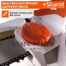Электрическая цепная пила Sturm! CSC1804 дл.шины:6