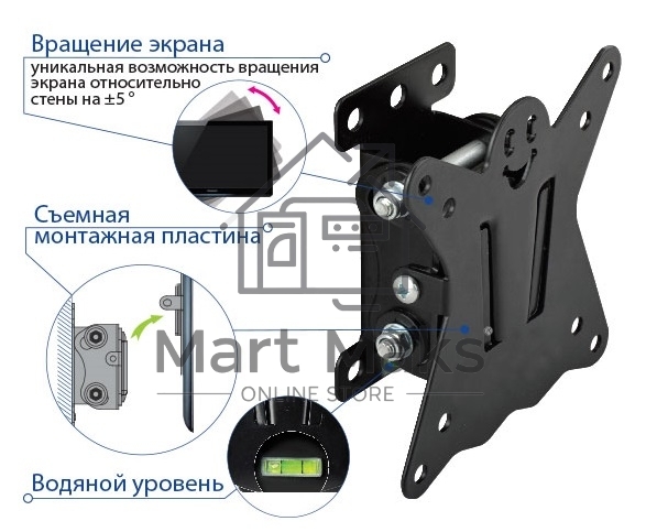 Кронштейн для телевизора Kromax CASPER-101 черный 10
