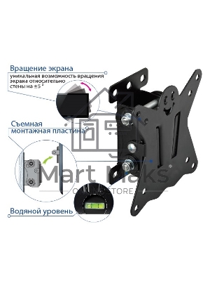 Кронштейн для телевизора Kromax CASPER-101 черный 10