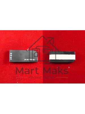 Чип HP Color LaserJet 5500/5550/CA 2810 черный, 13K (ELP, Китай)