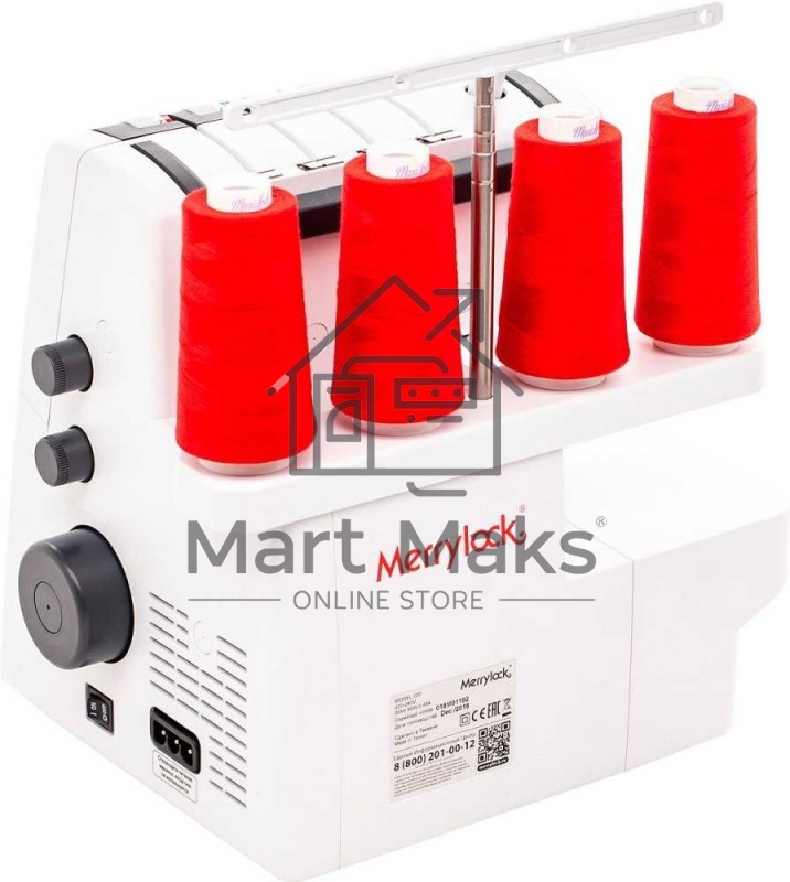 Оверлок Merrylock 220 белый
