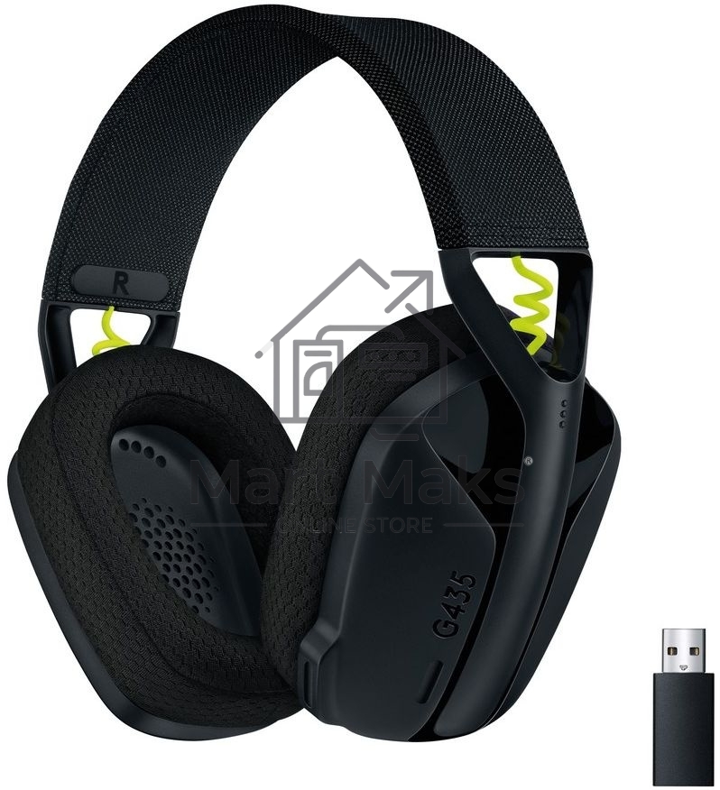 Наушники с микрофоном Logitech G435 черный/желтый накладные Radio оголовье (981-001050)