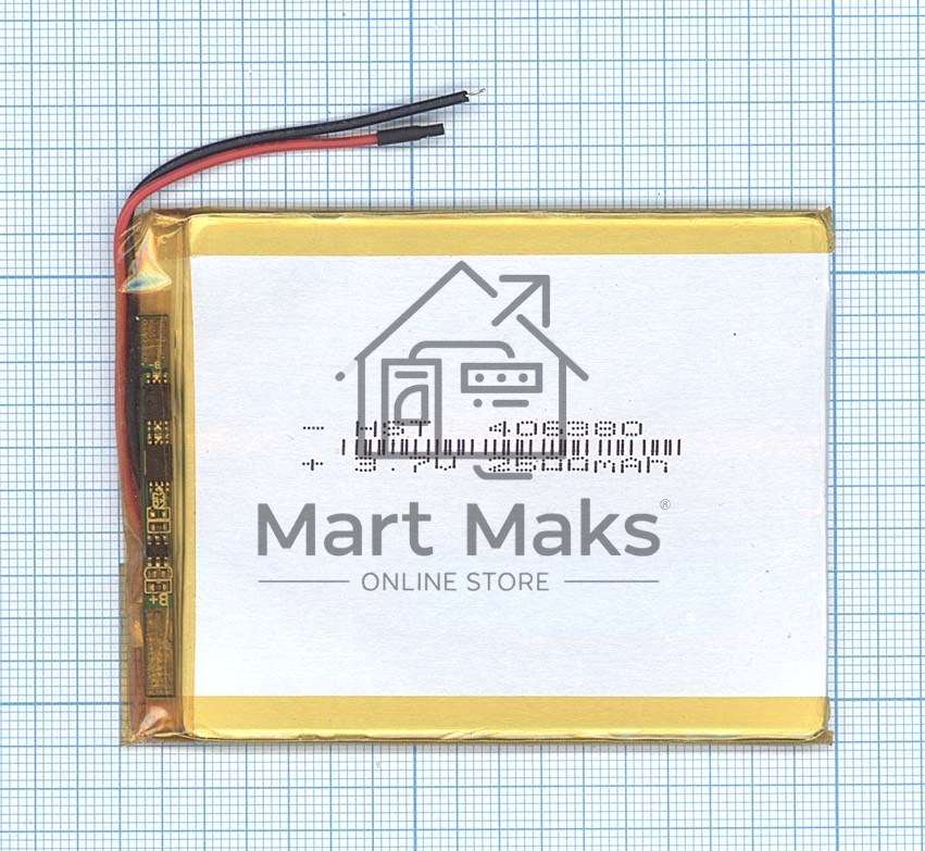 Аккумулятор Li-Pol (батарея) 4*63*80мм 2pin 3.7V/2500mAh