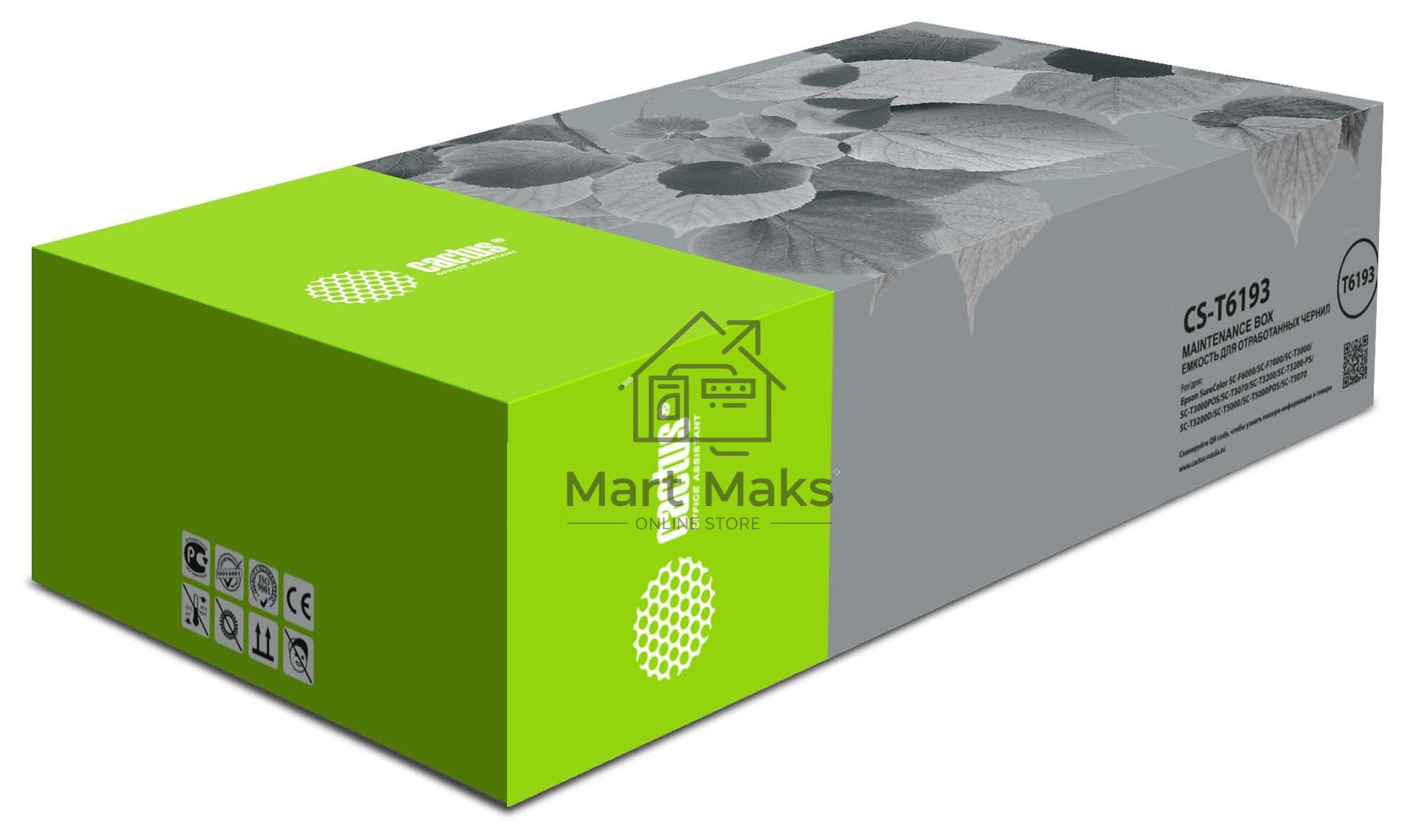 Емкость Cactus CS-T6193 (T6193 для отработанных чернил) для Epson SureColor SC-F6000/7000/T3000/5000