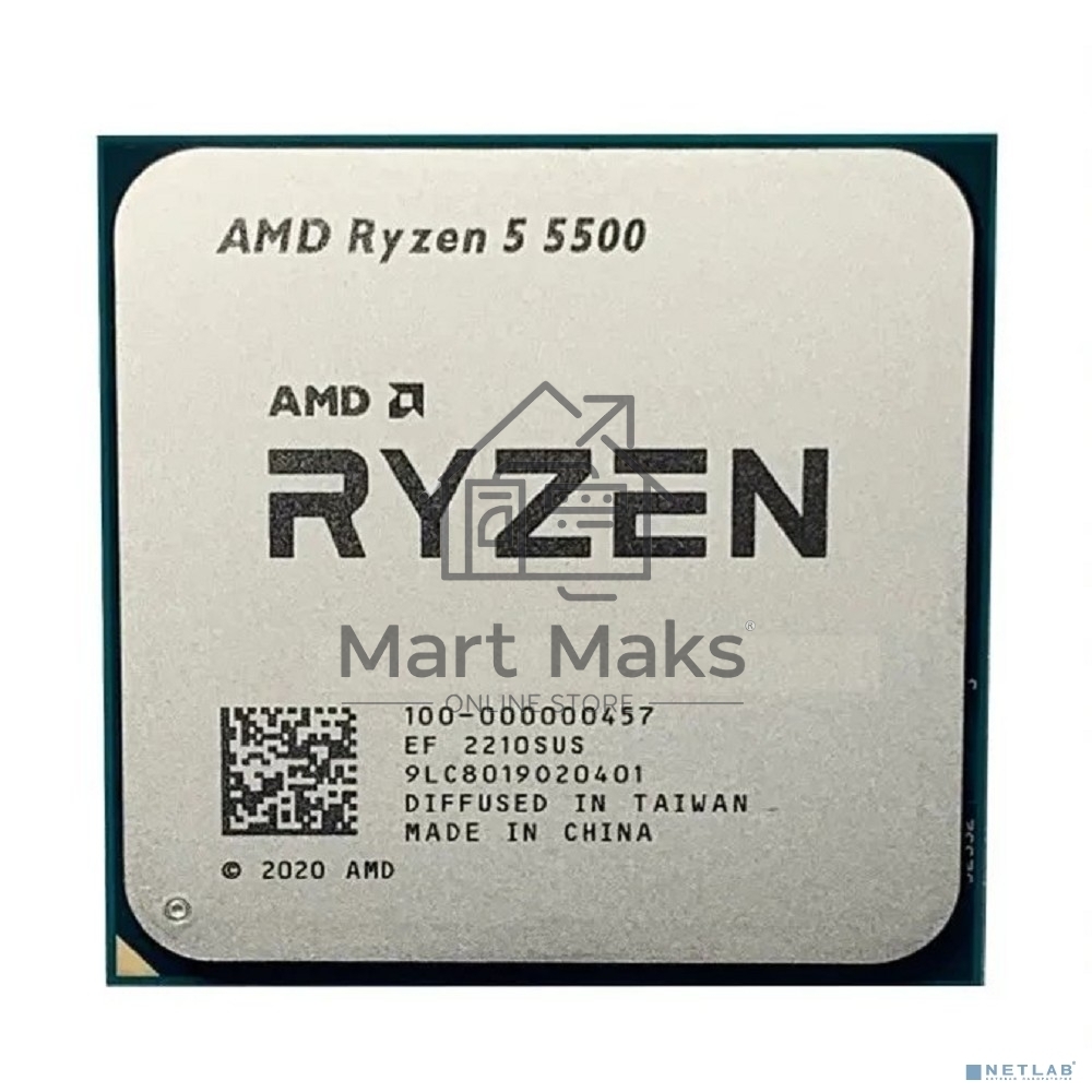 Процессор AMD Ryzen 5 5500 Soc-AM4 3.6GHz OEM