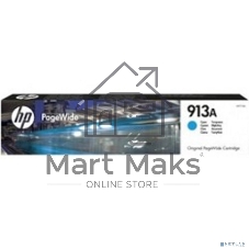 Картридж струйный HP 913A F6T77AE голубой для HP PW 352dw/377dw/Pro 477dw/452dw 3000 стр.