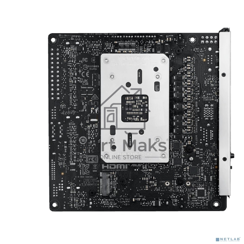 Материнская плата ASUS ROG STRIX B850-I GAMING WIFI, AM5, AMD B850, 2xDDR5, 2xM.2, 2xSATA, PCIe 4.0 x16, 1xHDMI, 1xUSB Type-C, 1x2.5Gb LAN, Wi-Fi 7, Bluetooth 5.4, 5xUSB-A 10Gbps, 1xUSB-C 20Gbps, 2xUSB-A 2.0, 3x3.5 мм, S/PDIF, 7.1, Mini-ITX