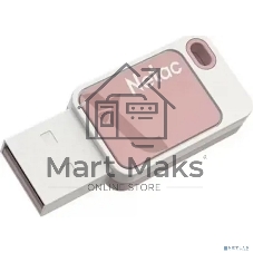 Флешка USB Netac UA31 NT03UA31N-032G-20PK), 32Gb, USB 2.0, R/W 110/45, розовый/белый